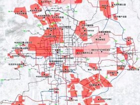 北京市东城区建设目标，北京市东城区建设目标和计划