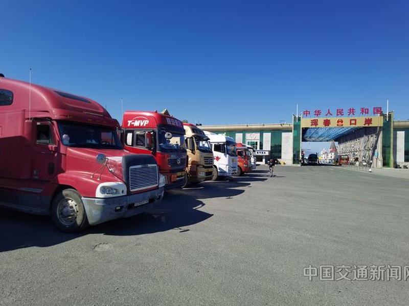吉林省外贸进有限公司(吉林省外贸进出口有限公司) 吉林省外贸进有限公司(吉林省外贸进出口有限公司)