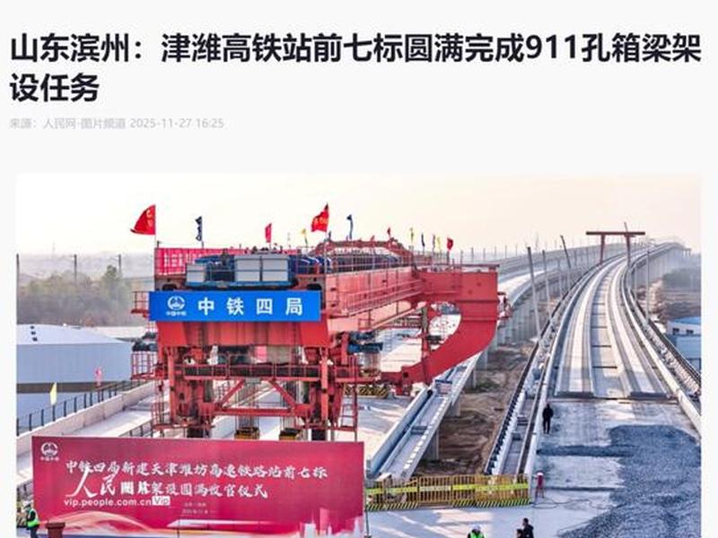 登封建高铁站;登封高铁站预计建在哪儿 登封建高铁站;登封高铁站预计建在哪儿