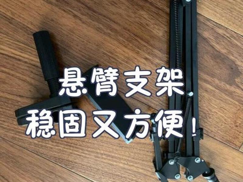 halovest支架安装 - halo vest支架 halovest支架安装 - halo vest支架