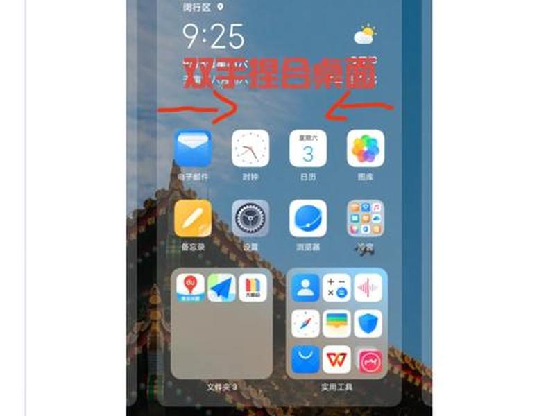 webp怎么打开手机;webp怎么打开 手机 webp怎么打开手机;webp怎么打开 手机
