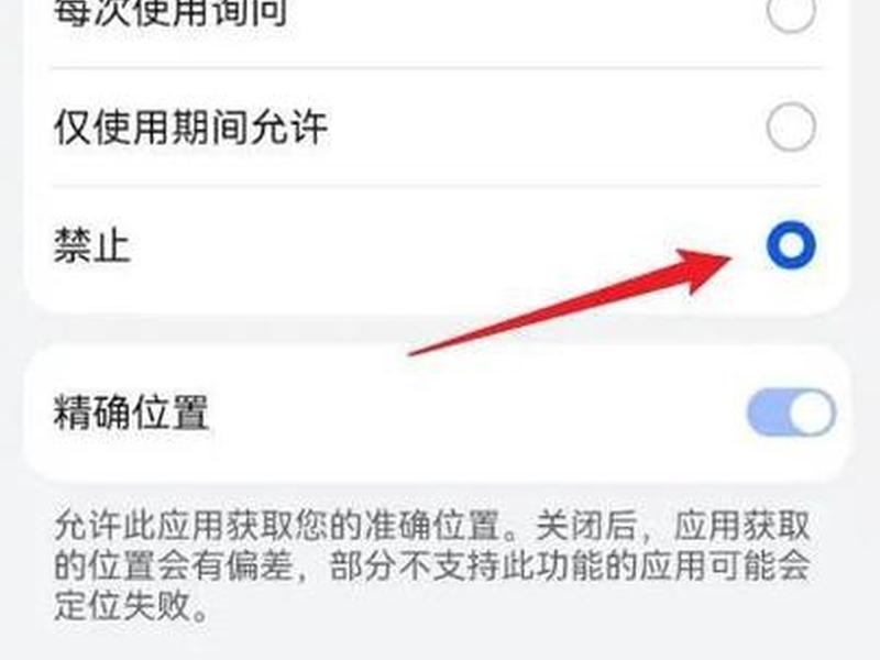 抖音自主创建位置(抖音自主创建位置在哪里) 抖音自主创建位置(抖音自主创建位置在哪里)
