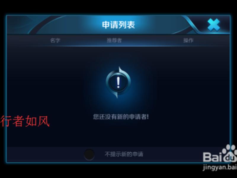 创建站队教程图片大全集视频;创建站队教程图片大全集视频播放 创建站队教程图片大全集视频;创建站队教程图片大全集视频播放