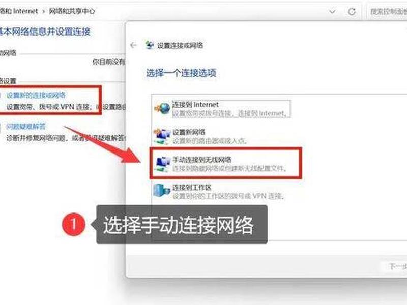 旧电脑如何无线上网;旧电脑如何无线上网设置 旧电脑如何无线上网;旧电脑如何无线上网设置