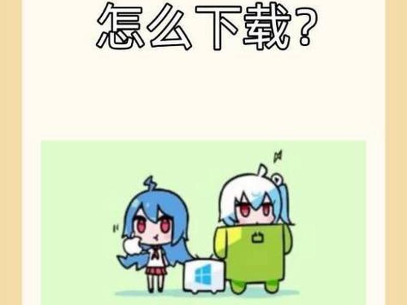 b站高帧率上传教程(b站怎么上传高帧率视频) b站高帧率上传教程(b站怎么上传高帧率视频)