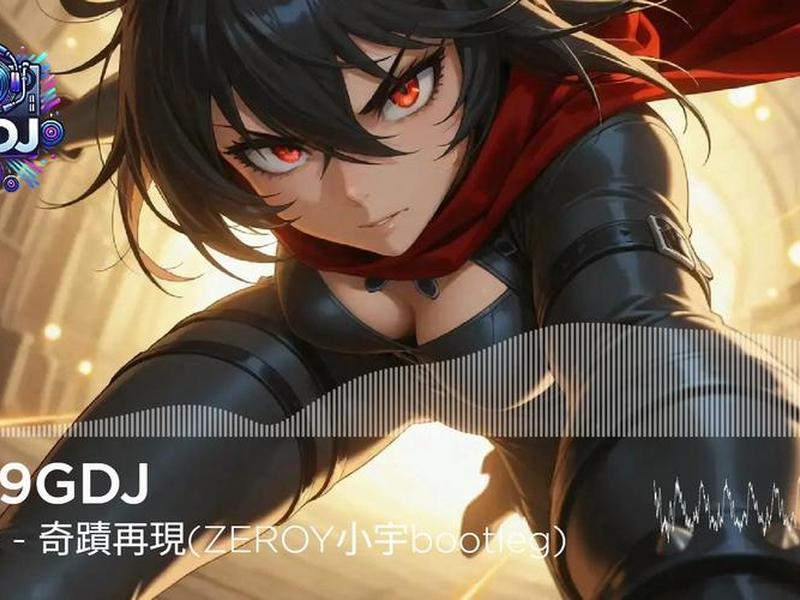 zeroy相关资讯(zerocy) zeroy相关资讯(zerocy)