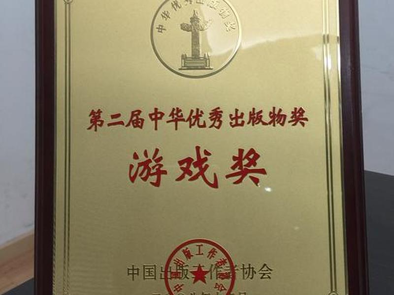北京织梦;北京织梦者游戏公司怎么样 北京织梦;北京织梦者游戏公司怎么样
