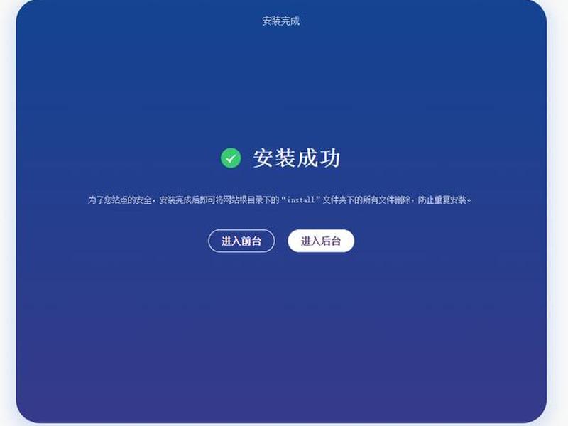 宝塔服务器mysql数据库优化、宝塔服务器mysql数据库优化软件 宝塔服务器mysql数据库优化、宝塔服务器mysql数据库优化软件