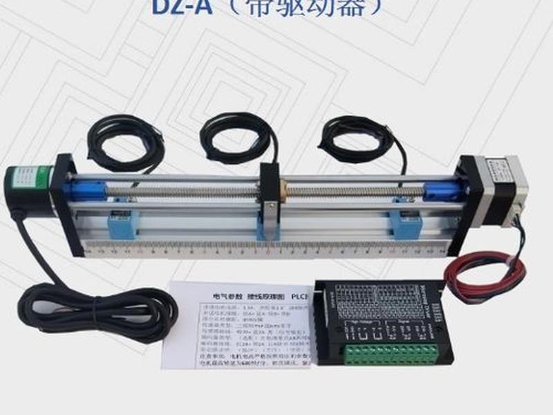 dz教程,dz的教程 dz教程,dz的教程