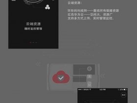 华为云建站网页设计教程图片 华为云建站网页设计教程图片大全