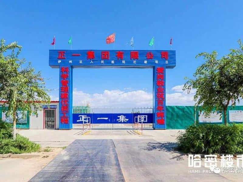 哈密企业建设网站费用 哈密企业建设网站费用标准 哈密企业建设网站费用 哈密企业建设网站费用标准