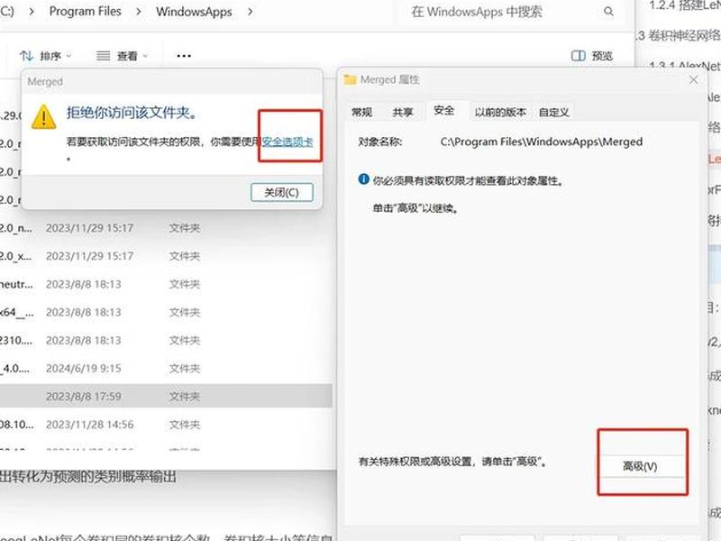 linux系统怎么创建文件;linux系统怎么创建文件夹 linux系统怎么创建文件;linux系统怎么创建文件夹