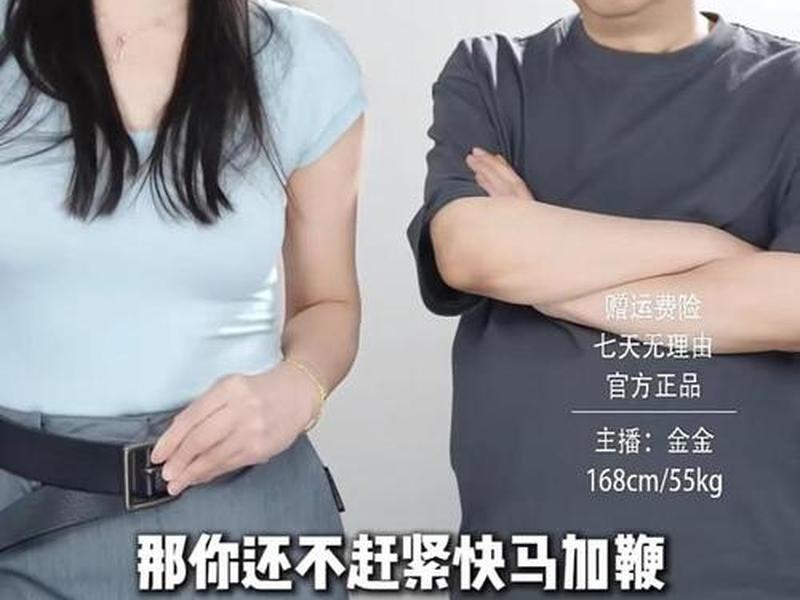 凡客百科;凡客 百度百科 凡客百科;凡客 百度百科