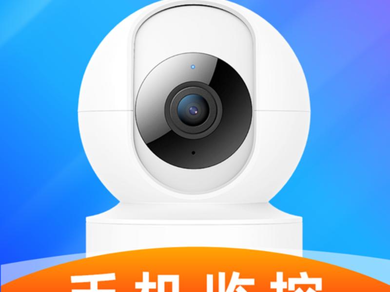 cms视频监控客户端下载（cms视频监控手机客户端下载）