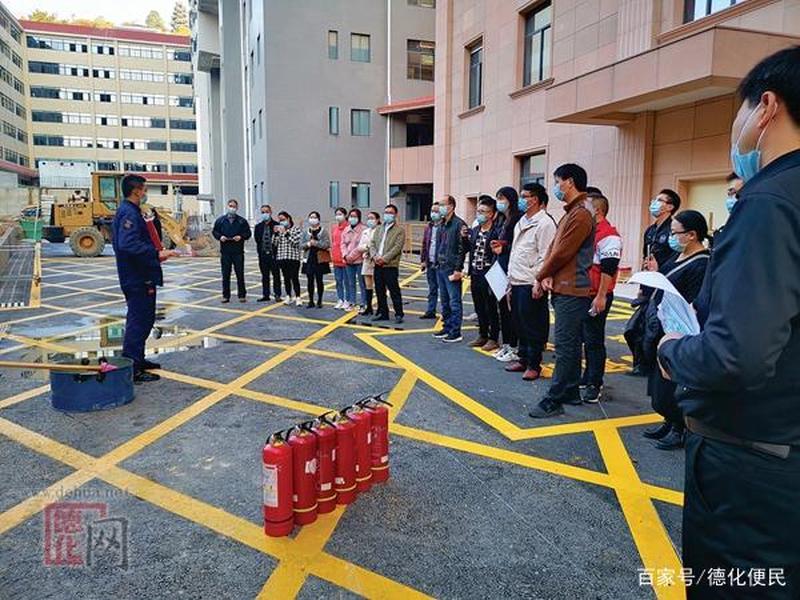 德化县建设工程 - 德化县建设工程消防服务中心招聘