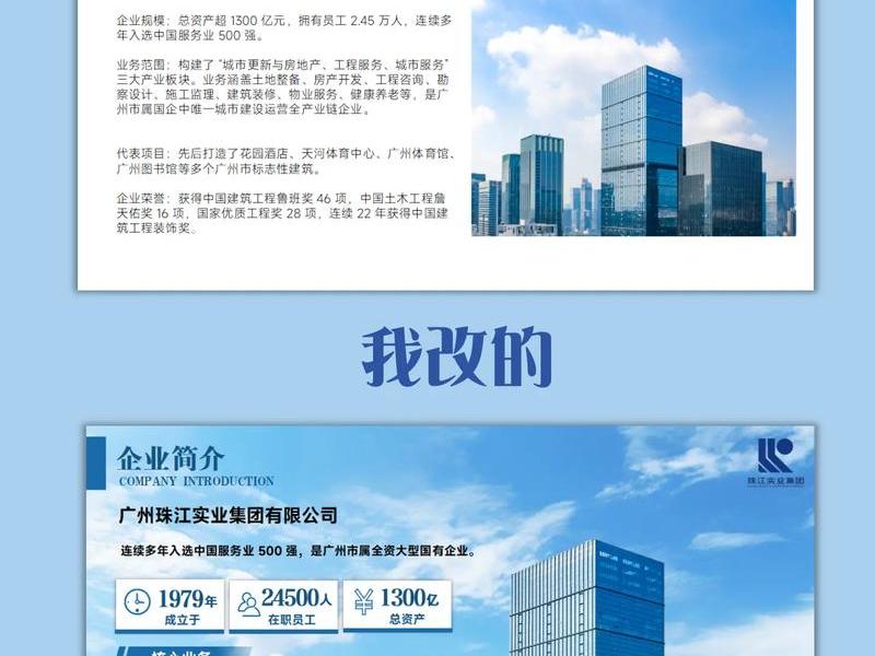 建站优化公司推荐 建站优化公司推荐理由 建站优化公司推荐 建站优化公司推荐理由
