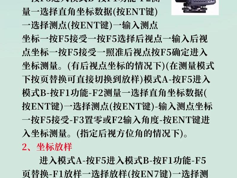 2018discuz建站教程 discuz建站全套教程 2018discuz建站教程 discuz建站全套教程