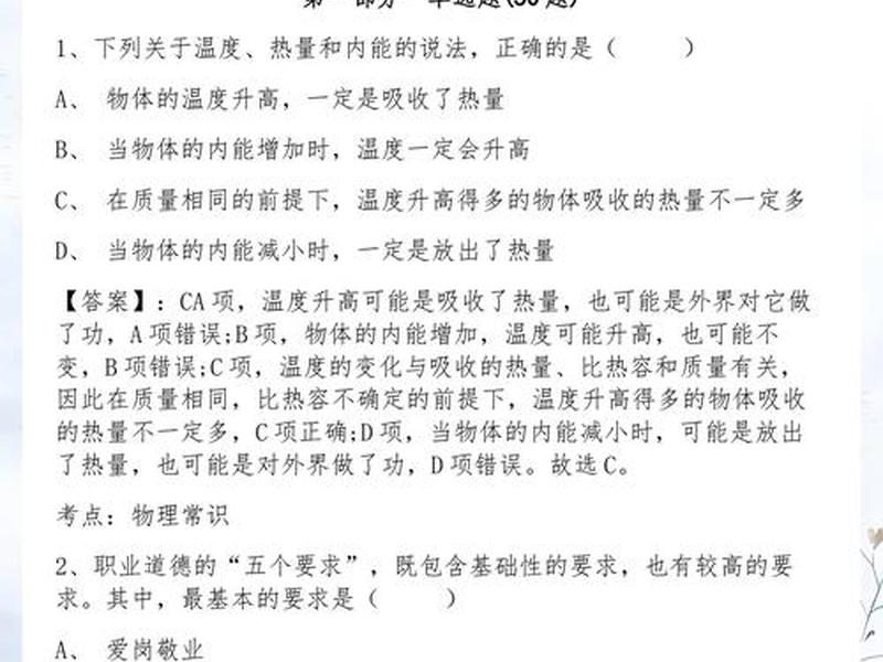 巴中建房设计施工、巴中建房设计施工招聘