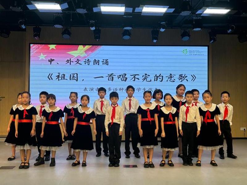 黄浦区外国语小学 黄浦区外国语小学招生简章 黄浦区外国语小学 黄浦区外国语小学招生简章