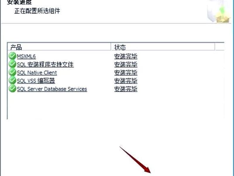 aspenplus添加数据库教程,aspen怎么手动添加数据库 aspenplus添加数据库教程,aspen怎么手动添加数据库