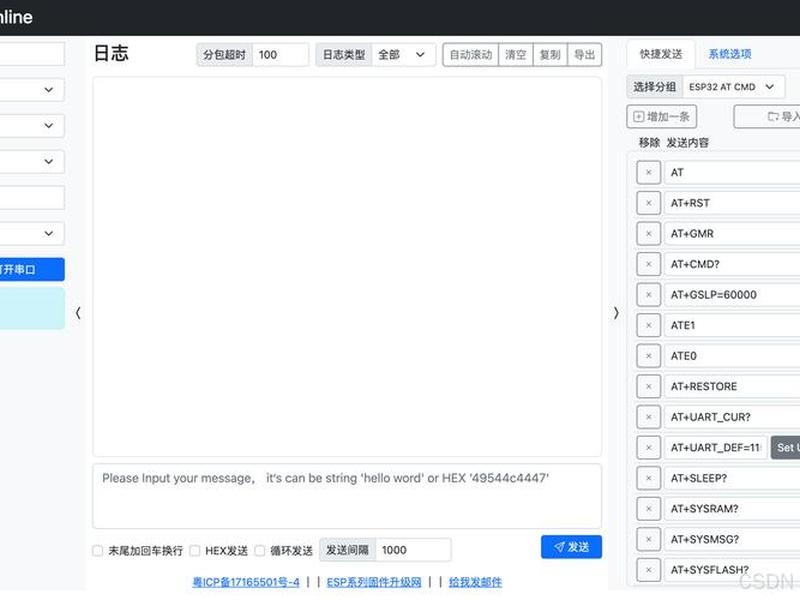 ksweb怎么下载(ksweb中文版下载) ksweb怎么下载(ksweb中文版下载)
