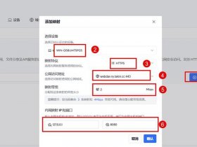 windows10搭建服务器，windows10搭建web服务器环境