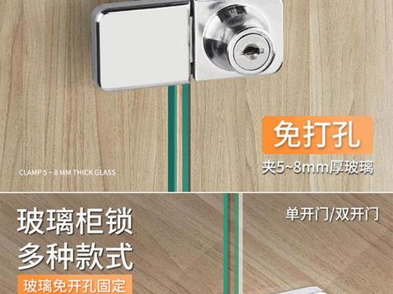 博士智能锁售后电话 - 家博士智能锁售后电话