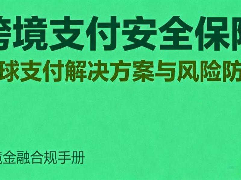 爱建独立站运营,独立站建站工具对比 爱建独立站运营,独立站建站工具对比
