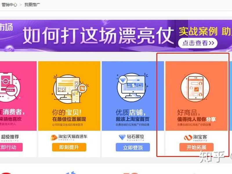 阿里淘宝客建站教程;淘宝客网站建站程序 阿里淘宝客建站教程;淘宝客网站建站程序