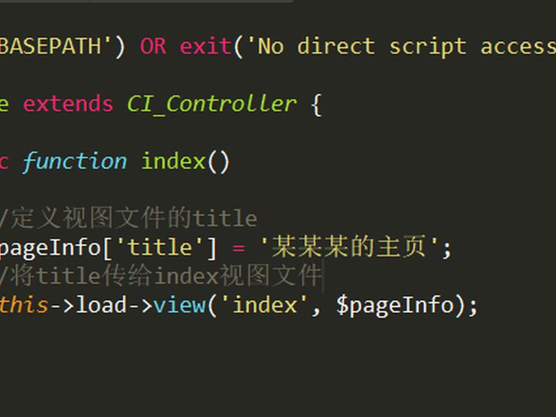 codeigniter4入门教程;codeigniter 教程 codeigniter4入门教程;codeigniter 教程