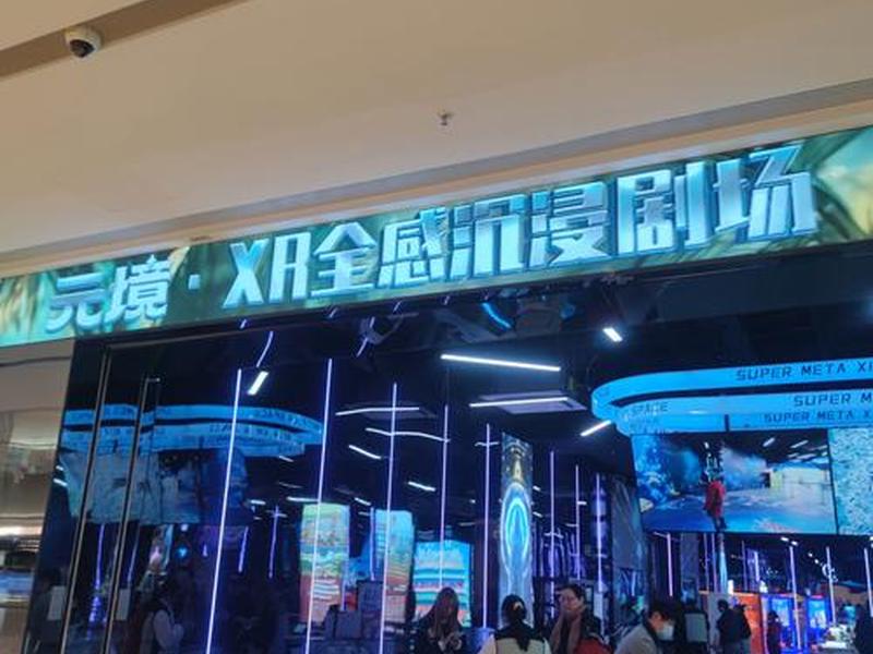 vr视频网站有哪些(vr视频网站哪个好) vr视频网站有哪些(vr视频网站哪个好)