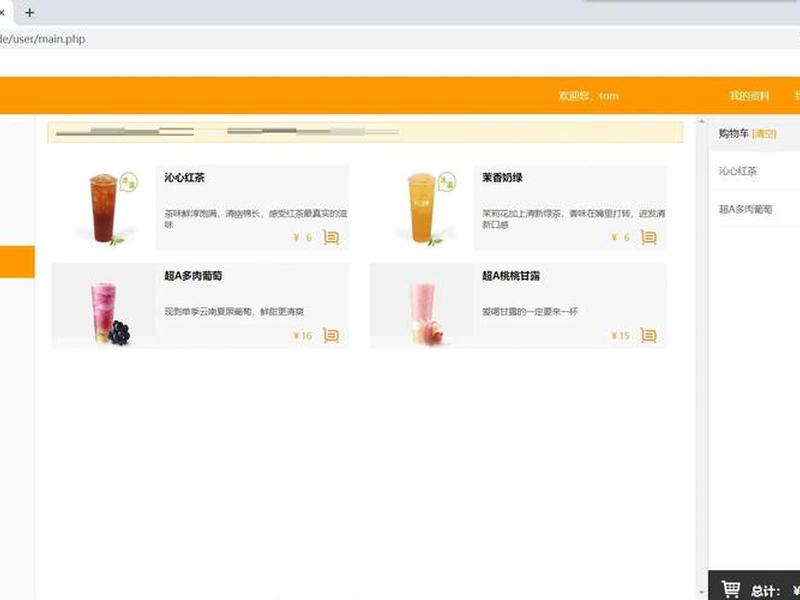 php集成系统都包括哪些软件,php集成系统都包括哪些软件和软件 php集成系统都包括哪些软件,php集成系统都包括哪些软件和软件