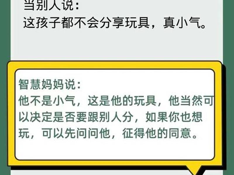 后盾完整版;后盾人官网 后盾完整版;后盾人官网