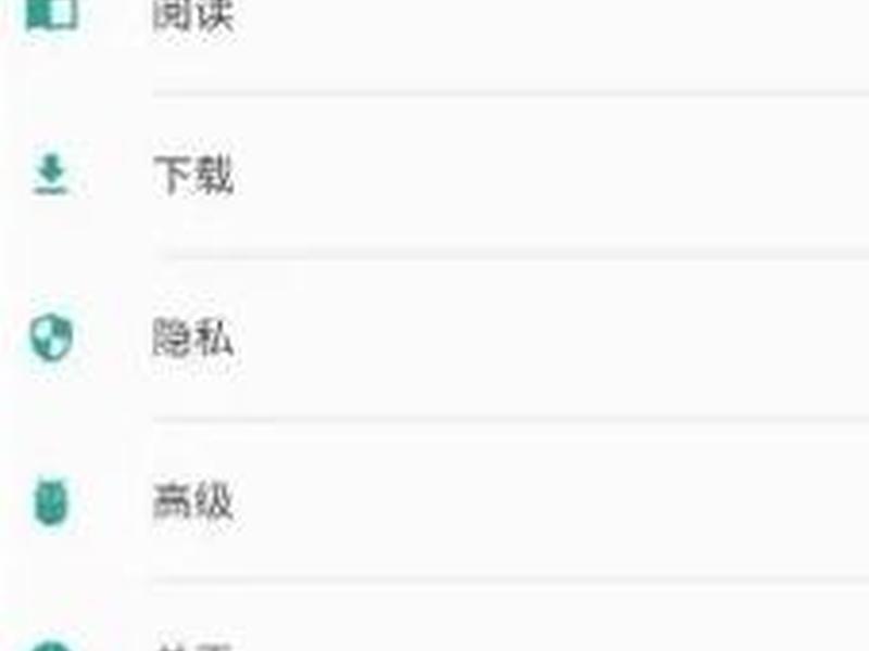 eh host设置 - ehviewer host设置 eh host设置 - ehviewer host设置