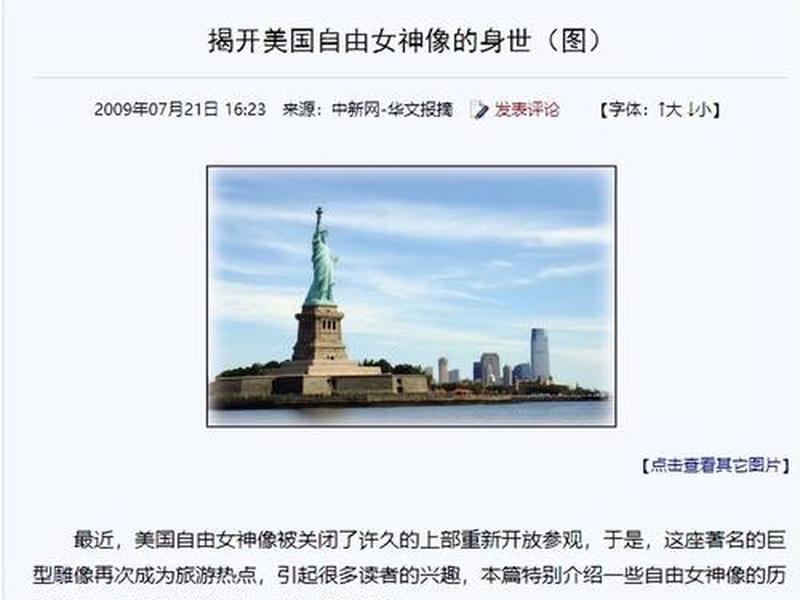 国外独立ip(国外独立ip购买) 国外独立ip(国外独立ip购买)