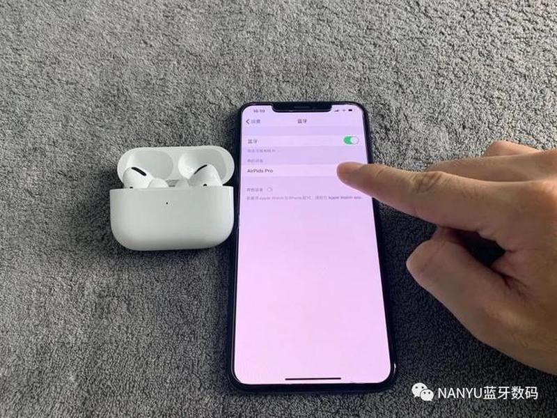 bluetooth怎么打开蓝牙 - bluetooth蓝牙耳机怎么开 bluetooth怎么打开蓝牙 - bluetooth蓝牙耳机怎么开