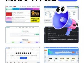 好易网站（好易网站标题）