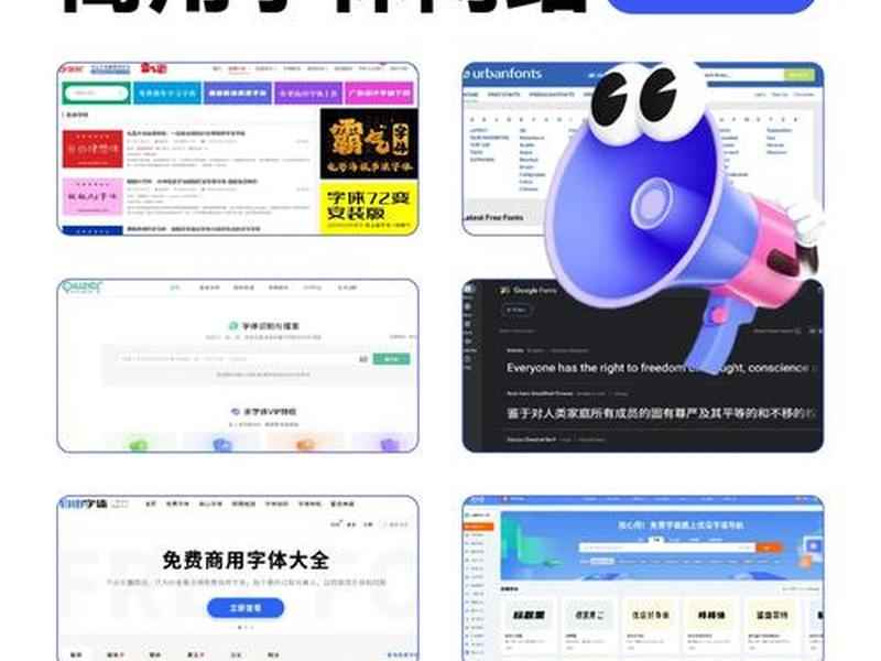 好易网站(好易网站标题) 好易网站(好易网站标题)