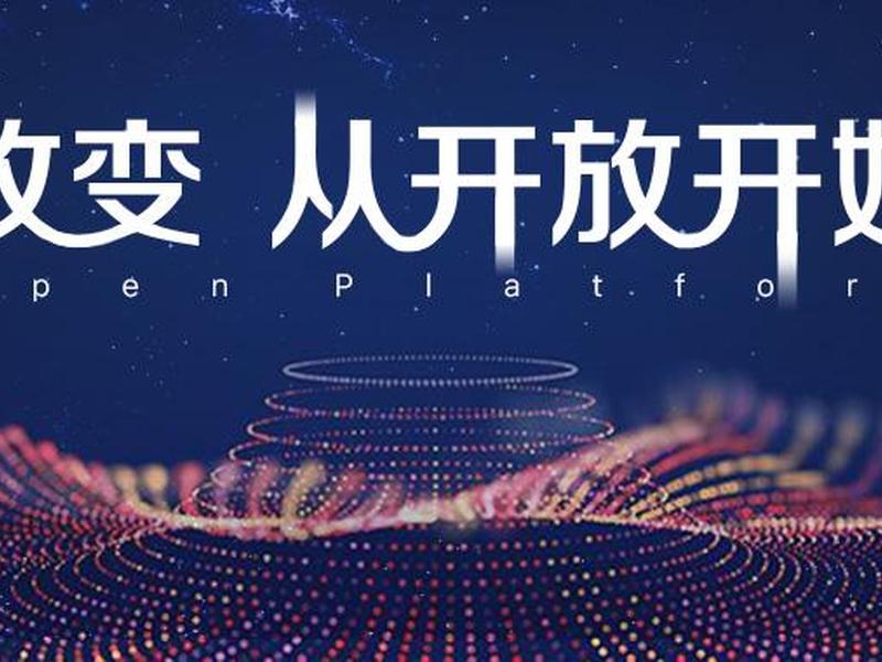 爱名互联网怎么注册域名,爱名网app怎么下载 爱名互联网怎么注册域名,爱名网app怎么下载