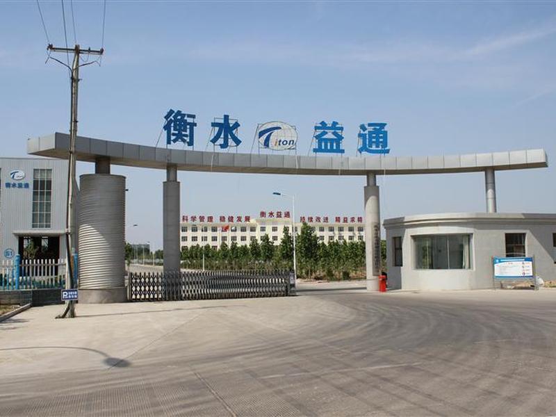 衡水模板建站教程视频;衡水网站建设 衡水模板建站教程视频;衡水网站建设