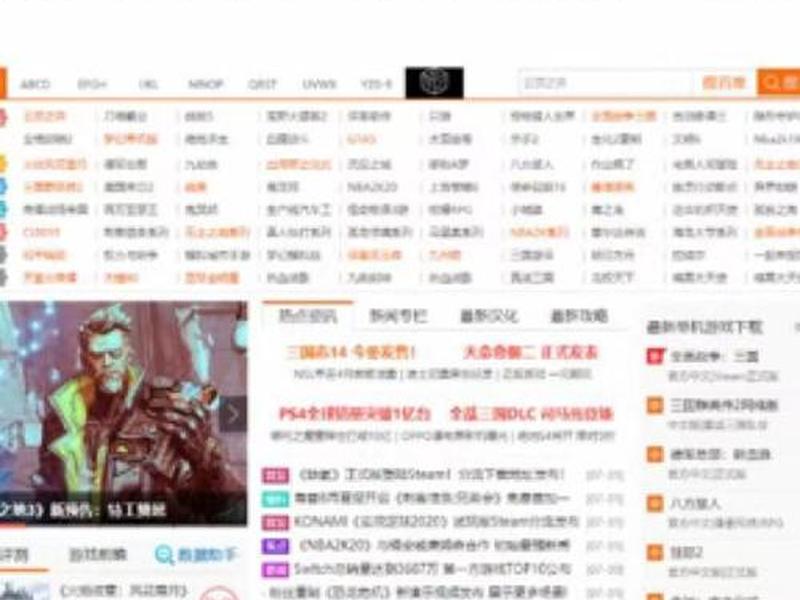bbs论坛地址;bbs论坛怎么用 bbs论坛地址;bbs论坛怎么用
