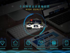 仿站建站功能开发 仿站建设