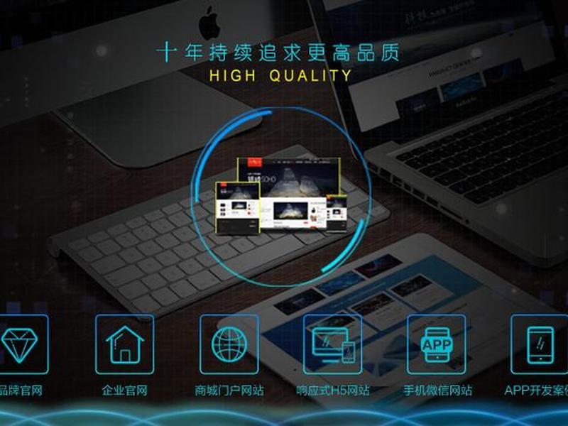 仿站建站功能开发 仿站建设