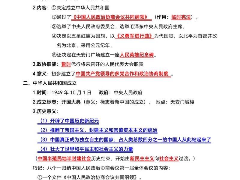 帝国建站要学哪些知识;帝国建站要学哪些知识呢 帝国建站要学哪些知识;帝国建站要学哪些知识呢