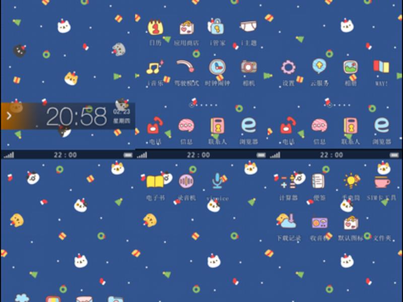polybar 主题(storeys pro主题) polybar 主题(storeys pro主题)