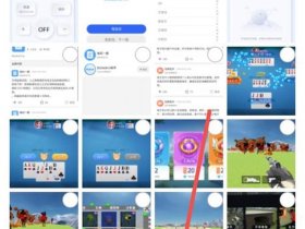 创能云在哪下载，创能云在哪下载app