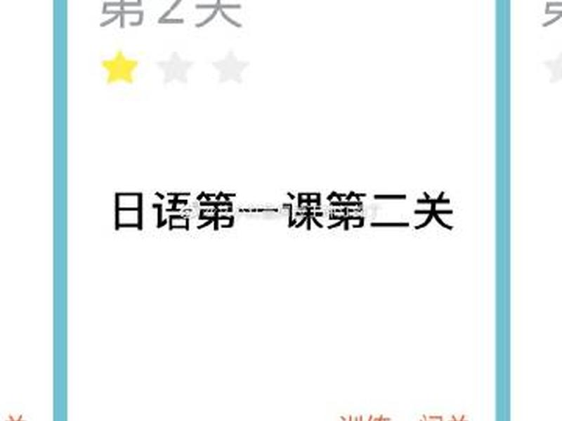 阿拉丁软件是干嘛的(阿拉丁软件是干嘛的公司) 阿拉丁软件是干嘛的(阿拉丁软件是干嘛的公司)
