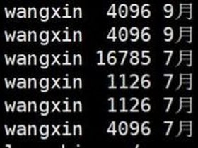 linux命令ln创建硬连接快捷方式（linux创建硬链接命令）