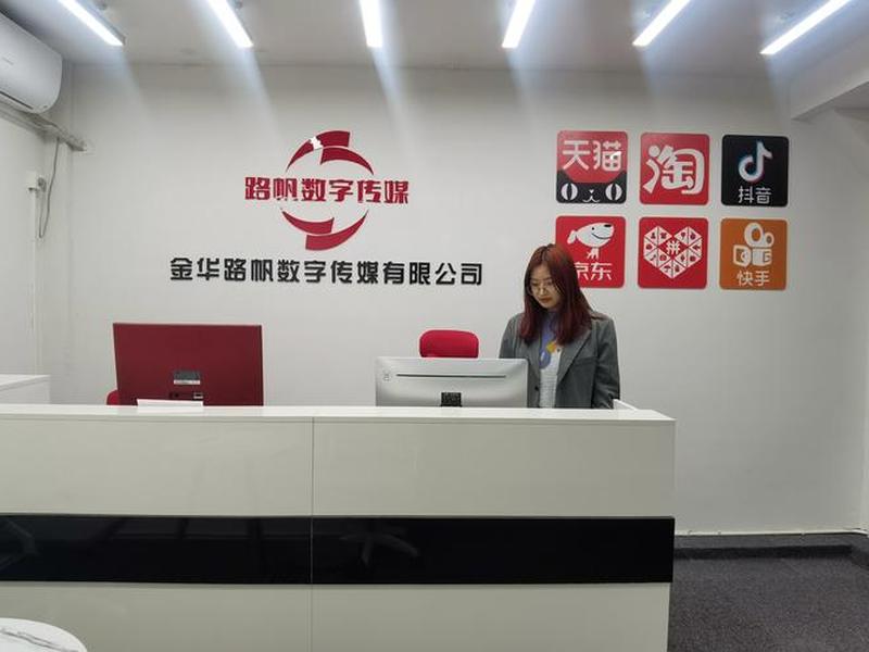 风讯传媒有限公司,风讯传媒有限公司官网 风讯传媒有限公司,风讯传媒有限公司官网