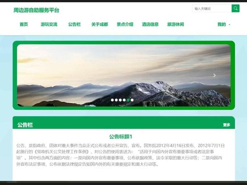 phpstudy下载官网 phpstudy下载网址 phpstudy下载官网 phpstudy下载网址
